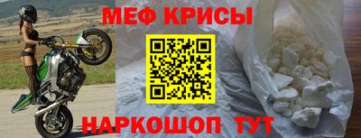 гашиш Гусь-Хрустальный