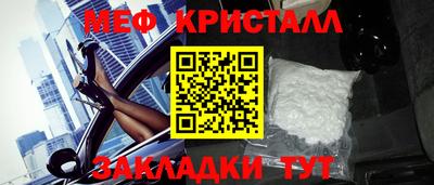 СК Гусев