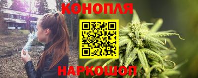 кокс Гусиноозёрск