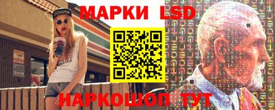 гашиш Гусь-Хрустальный