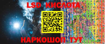 кокс Гусиноозёрск