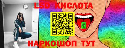 кокс Гусиноозёрск