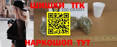 кокс Гусиноозёрск