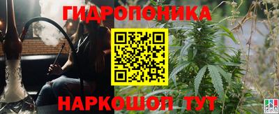 кокс Гусиноозёрск