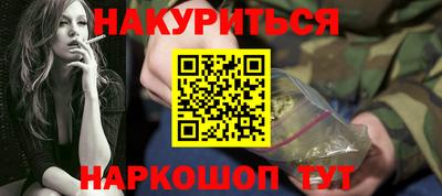 СК Гусев