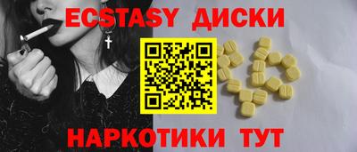 СК Гусев