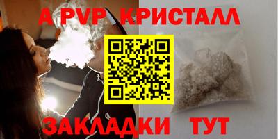 кокс Гусиноозёрск