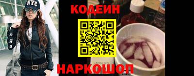 кокс Гусиноозёрск