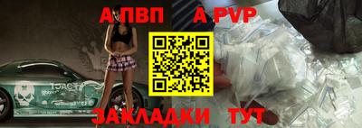 кокс Гусиноозёрск