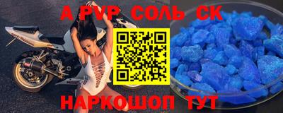 гашиш Гусь-Хрустальный