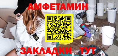 гашиш Гусь-Хрустальный