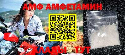 гашиш Гусь-Хрустальный