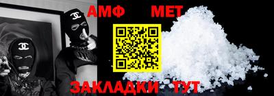 СК Гусев