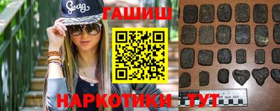 кокс Гусиноозёрск