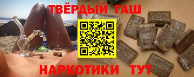 мяу мяу мука Усть-Илимск