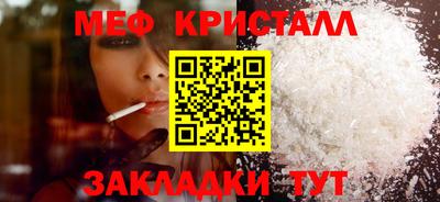 СК Гусев