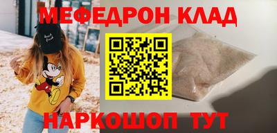 гашиш Гусь-Хрустальный