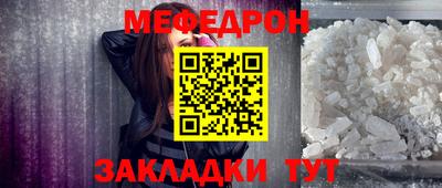 амфетамин Усть-Джегута