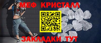 СК Гусев