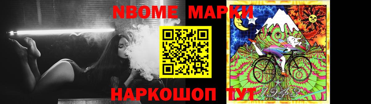 Лсд 25 экстази  Вход с VPN  Мирный  LSD-25 экстази кислота 